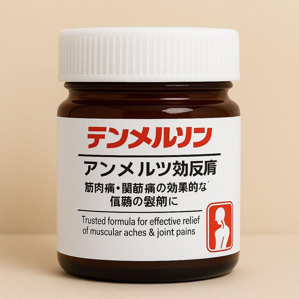 APCA Pain Relief Soothing Massage Gel